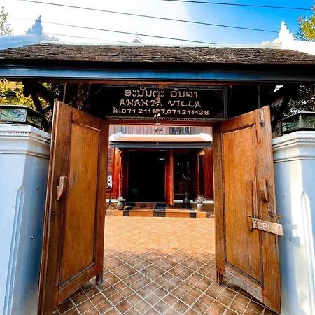 Ananta Hotel Luangprabang Exterior photo